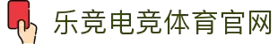 乐鱼电竞(中国)-全球领先的电竞赛事平台